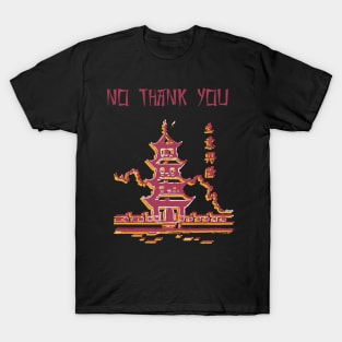 Takeout T-Shirt